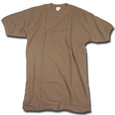 Купить Leo Köhler - футболка BW Unterhemd T-Shirt , Beige (бежевый)